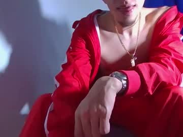 Rcaos Chaturbate stream image from August 01, 2025