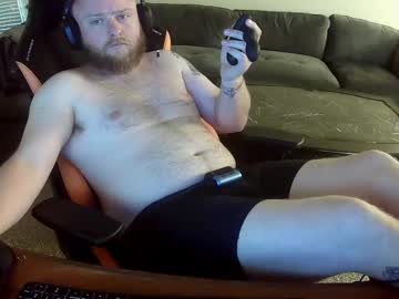 Theballboy Chaturbate stream image from August 01, 2025