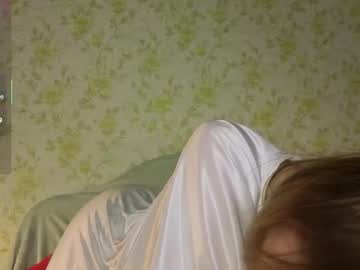 Lady_Bird_ Chaturbate stream image from August 01, 2025