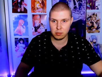 Leo_Boom Chaturbate stream image from August 01, 2025