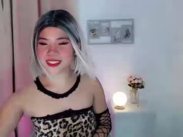 Tight_Elliana Chaturbate stream image from August 01, 2025