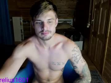 Aurelius_X1 Chaturbate stream image from August 02, 2025