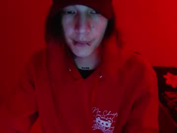 Skykar Chaturbate stream image from August 02, 2025