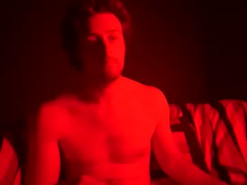 Veganichiiego Chaturbate stream image from August 02, 2025