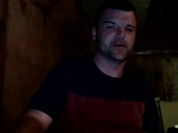 Bongdong96 Chaturbate stream image from August 02, 2025