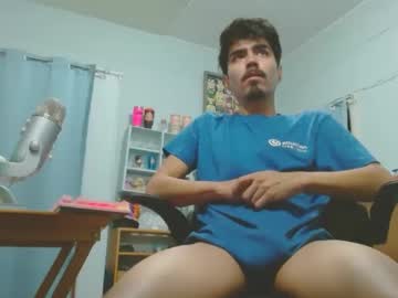 Harddmikee Chaturbate stream image from August 02, 2025