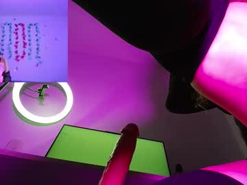 Skarleth_Diaz Chaturbate stream image from August 02, 2025