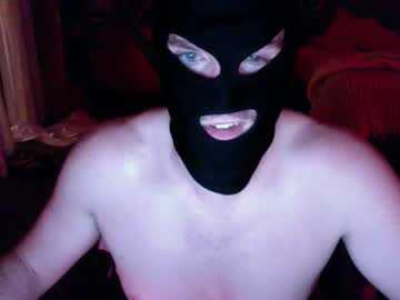 Bewithm3 Chaturbate stream image from August 02, 2025