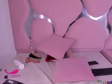 Eithanasm Chaturbate stream image from August 02, 2025