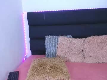 Anitaevans Chaturbate stream image from August 02, 2025