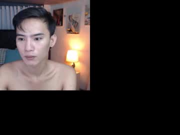Asian_Cutiebaexx Chaturbate stream image from August 02, 2025