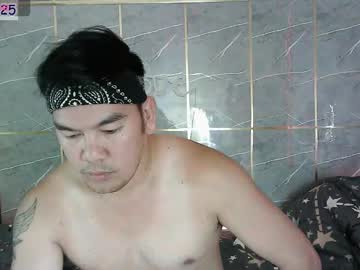 Hugepinoy25 Chaturbate stream image from August 02, 2025