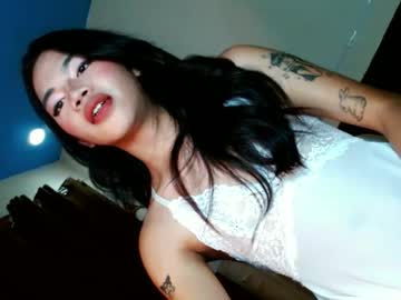 Love_Seren Chaturbate stream image from August 02, 2025