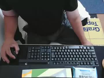 Amatonman Chaturbate stream image from August 02, 2025