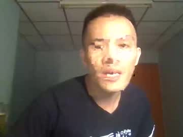 Baniti97 Chaturbate stream image from August 02, 2025