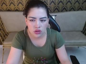 Erza_Scarleth07 Chaturbate stream image from August 02, 2025