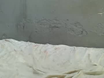 Marciespusy Chaturbate stream image from August 02, 2025