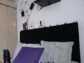 Santii_Rose Chaturbate stream image from August 02, 2025