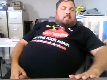 Shootdeepinsideu Chaturbate stream image from August 02, 2025