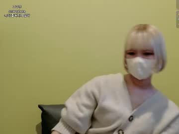 Xkinu Chaturbate stream image from August 02, 2025