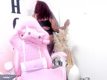 Catherine_Smith_ Chaturbate stream image from August 02, 2025