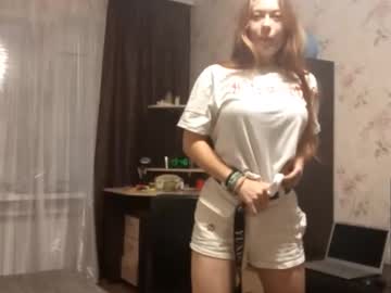 Darceyshani Chaturbate stream image from August 02, 2025