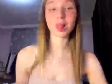 Letiz_Miss_Kiss Chaturbate stream image from August 02, 2025