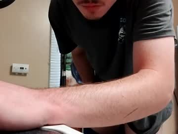 Sethp44 Chaturbate stream image from August 02, 2025