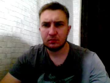 Vashzima Chaturbate stream image from August 02, 2025