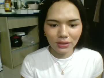 Takeme_Toheavenxx stream image from August 02, 2025