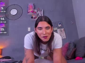 Tiffbeautiful Chaturbate stream image from August 02, 2025
