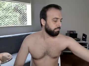 88chased Chaturbate stream image from August 02, 2025