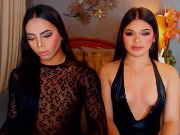 Stone_Girl_18 Chaturbate stream image from August 02, 2025