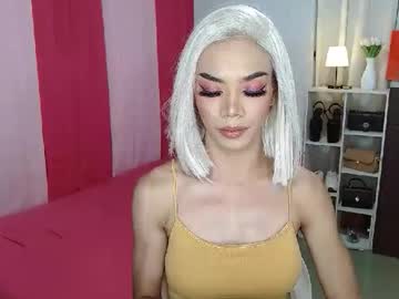 Gerogoussidney Chaturbate stream image from August 02, 2025