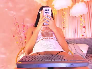 Im_Shannon_44 Chaturbate stream image from August 02, 2025