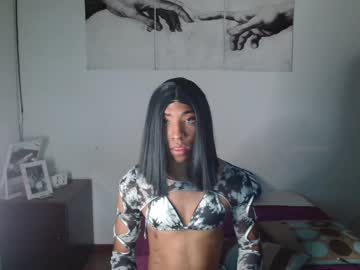 Kennediaz Chaturbate stream image from August 02, 2025