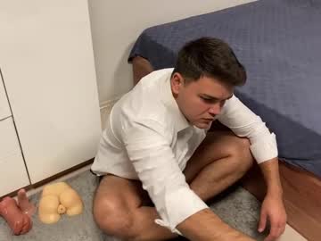 Shycuttwunkboy Chaturbate stream image from August 02, 2025