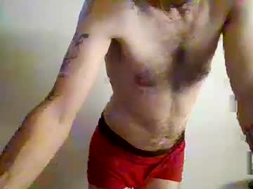 Smallbutcrazy Chaturbate stream image from August 02, 2025