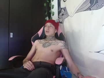 Nel_Kepler01 Chaturbate stream image from August 03, 2025