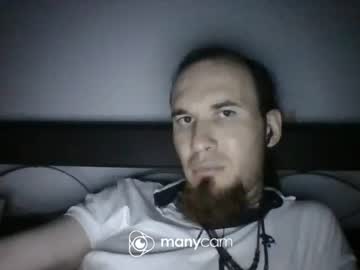 Qwezxcqweasdzxc Chaturbate stream image from August 03, 2025
