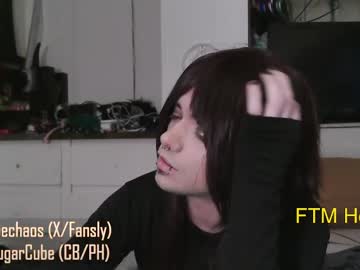 Chaoticsugarcube Chaturbate stream image from August 03, 2025