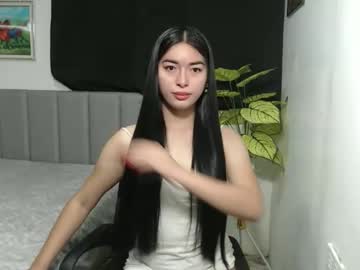 Queenpinay69 Chaturbate stream image from August 03, 2025