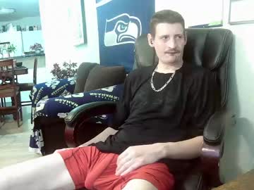 Swelteringk Chaturbate stream image from August 03, 2025