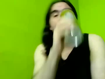 Miguelo881239966236 Chaturbate stream image from August 03, 2025