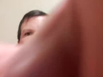 Se1484720 Chaturbate stream image from August 03, 2025