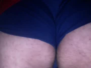 Sexydreamsfans Chaturbate stream image from August 03, 2025