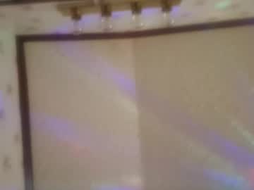 Bsb663380 Chaturbate stream image from August 03, 2025