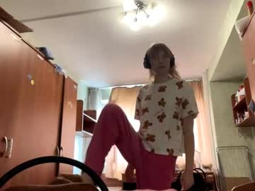 Alanehadaller Chaturbate stream image from August 03, 2025