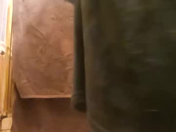 Analdreamz Chaturbate stream image from August 03, 2025