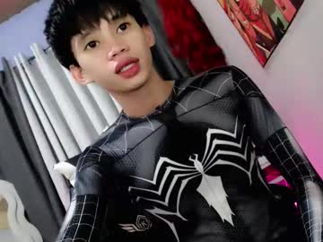 Givemethrillx Chaturbate stream image from August 03, 2025